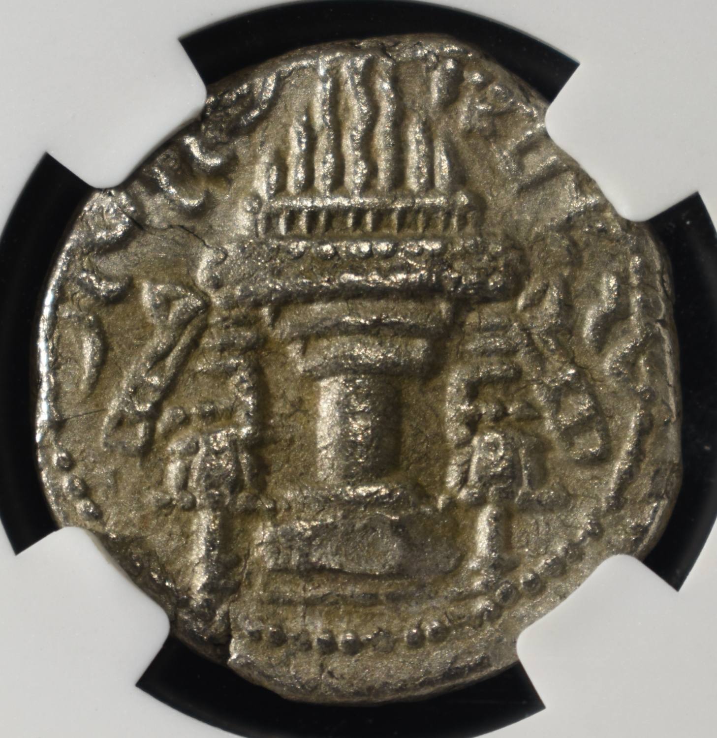ARDASHIR 1, AD 223/4-240 NGC VF