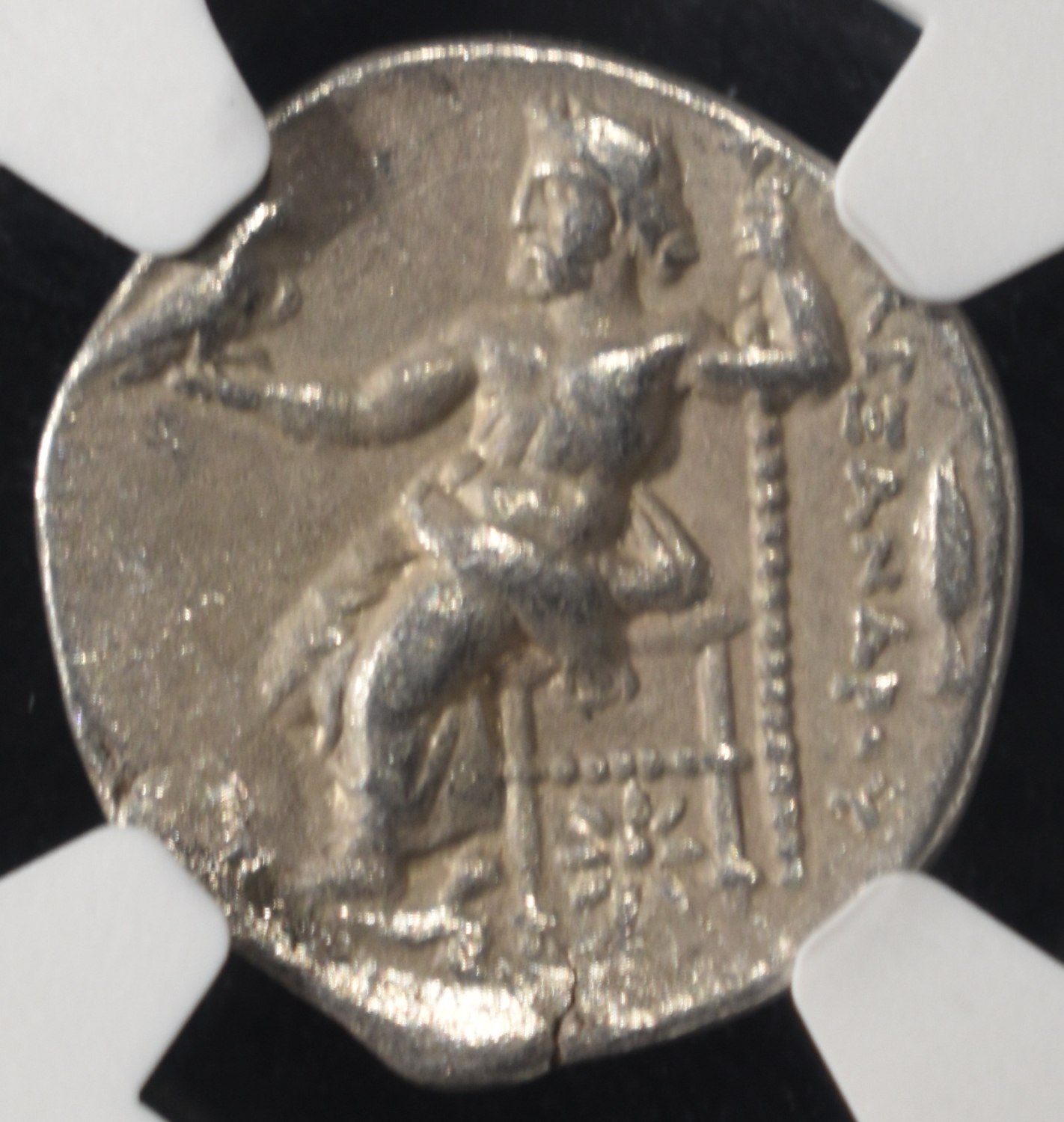 336-323 BC HERACLES/ZEUS AR DRACHM NGC VF