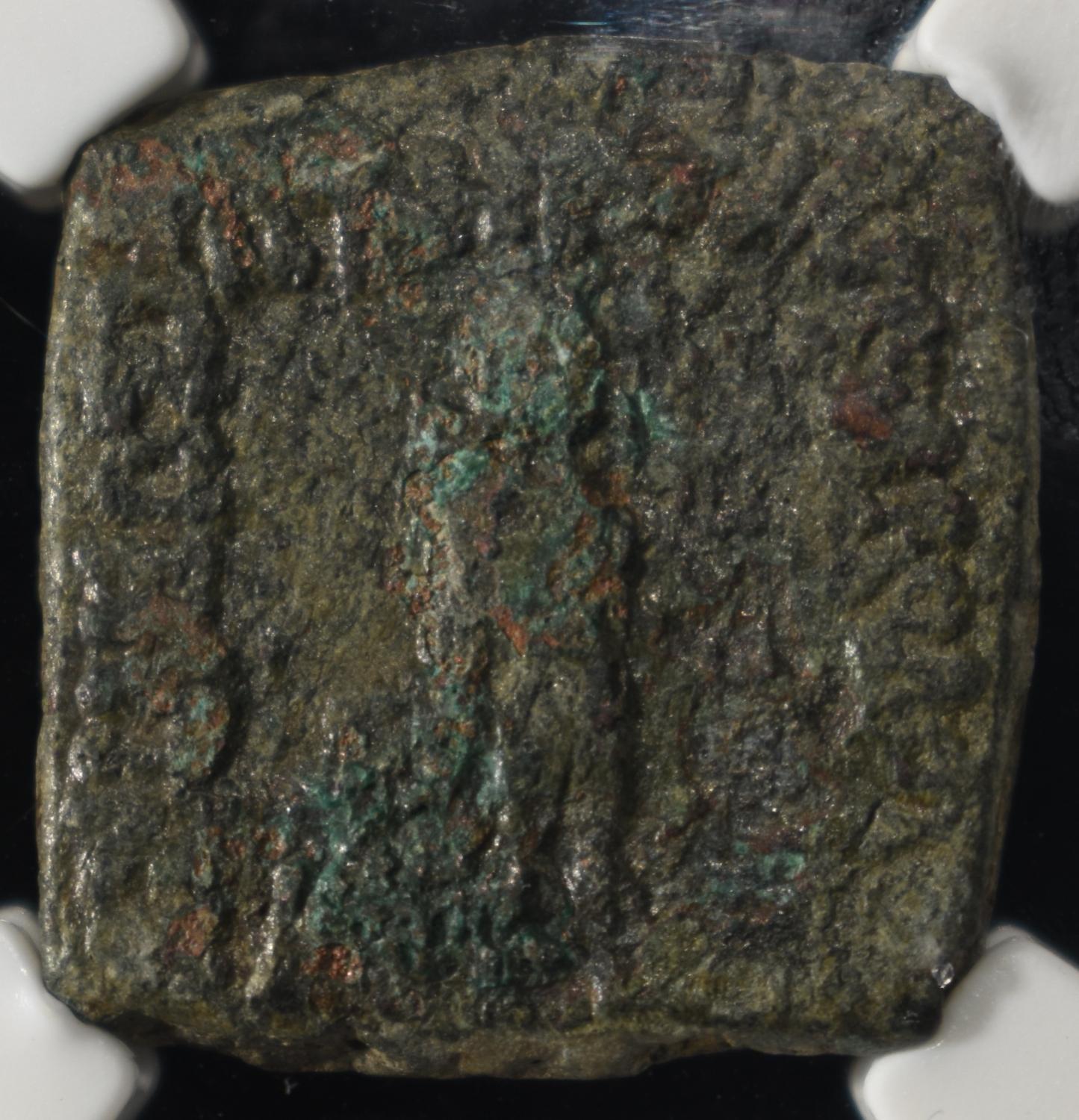 APOLLODOTUS I c.180-160 BC AE24 SQUARE NGC F