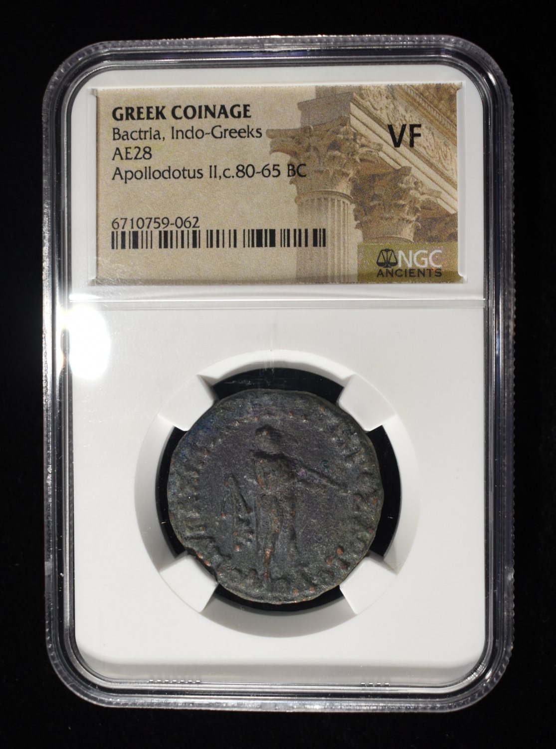 APOLLODOTUS II, c.80-65 BC, AE28, NGC VF