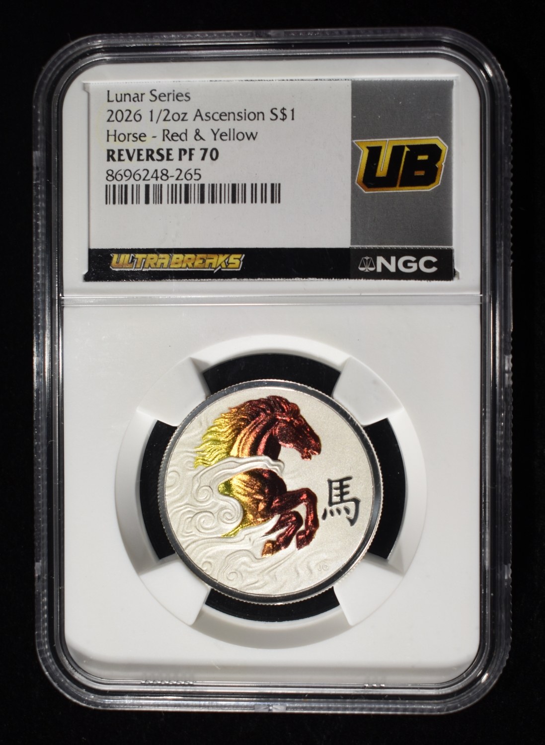 2026 ASCENSION 1/2 OZ SILVER HORSE NGC REV PF-70