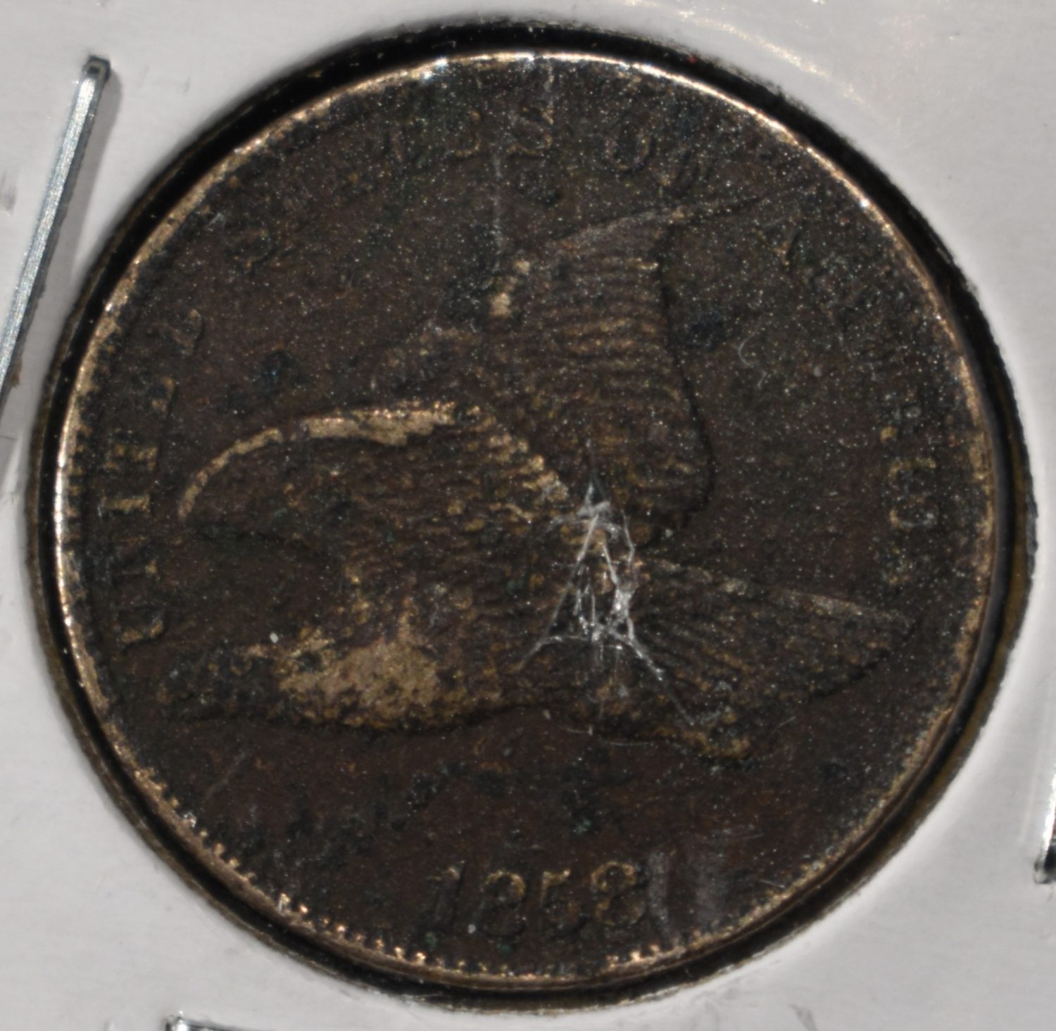 1858 FLYING EAGLE CENT