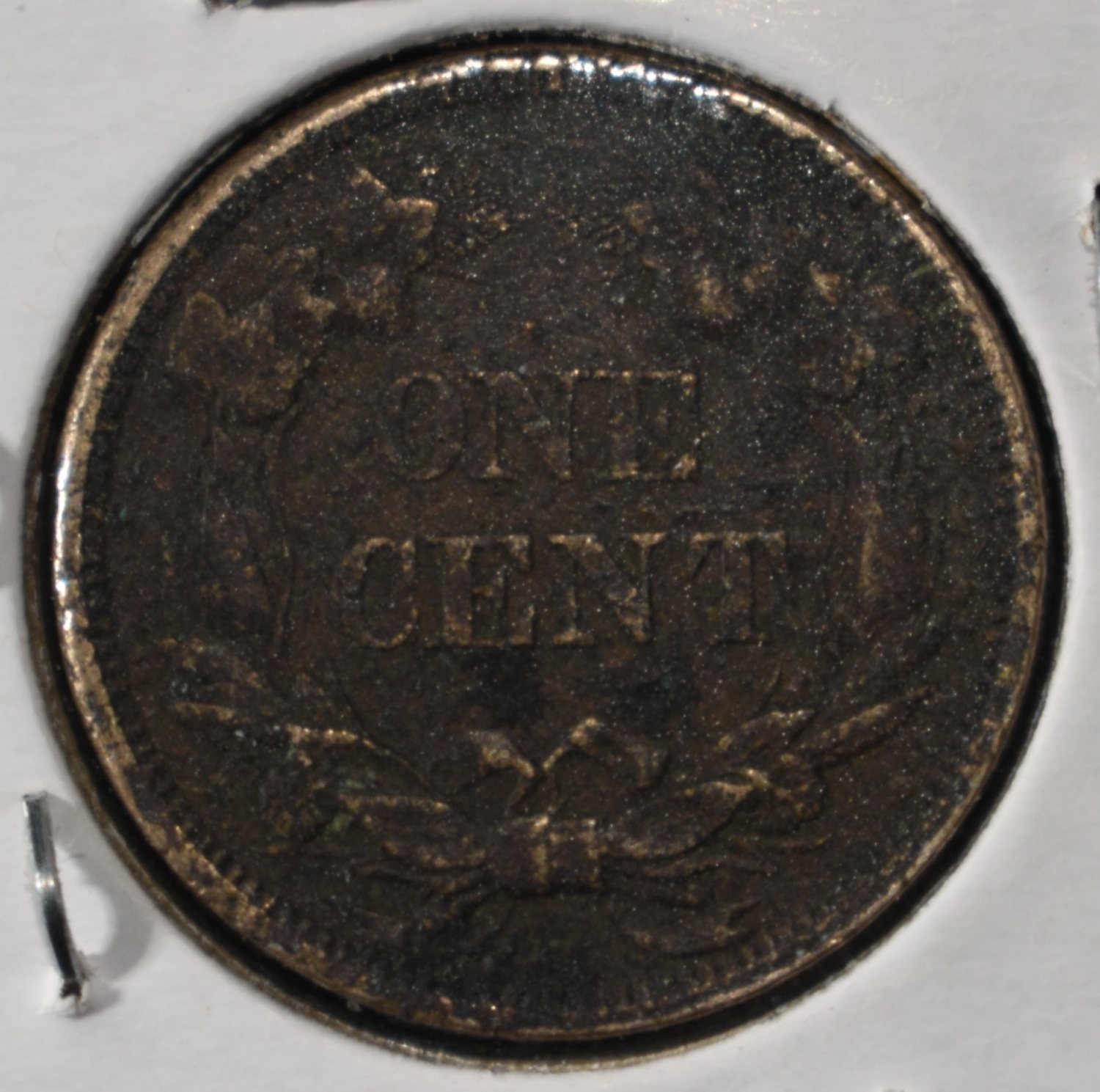 1858 FLYING EAGLE CENT