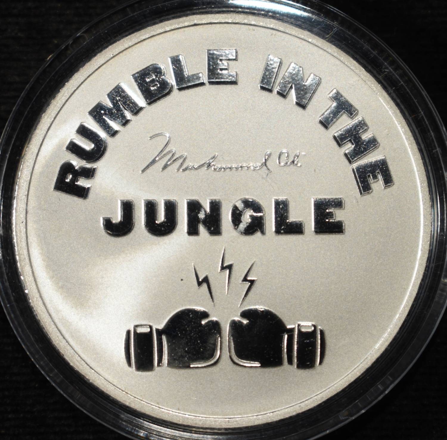 RUMBLE IN THE JUNGLE 1 OZ .999 SILVER ROUND