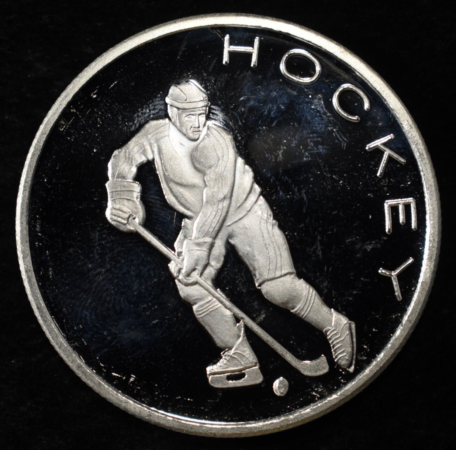 HOCKEY 1 OZ .999 SILVER ROUND