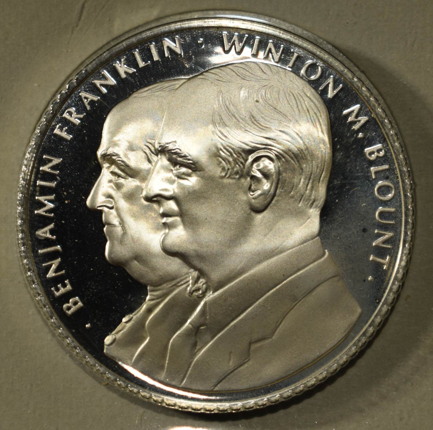 1971 92.5% SILVER PR COIN, (6) STEEL CENTS