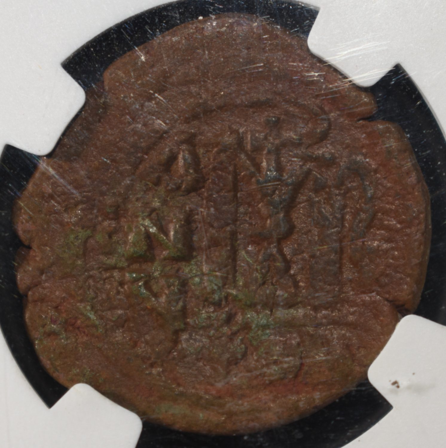 HERACLIUS+HER.CONSTANTINE, AD 610-641 NGC