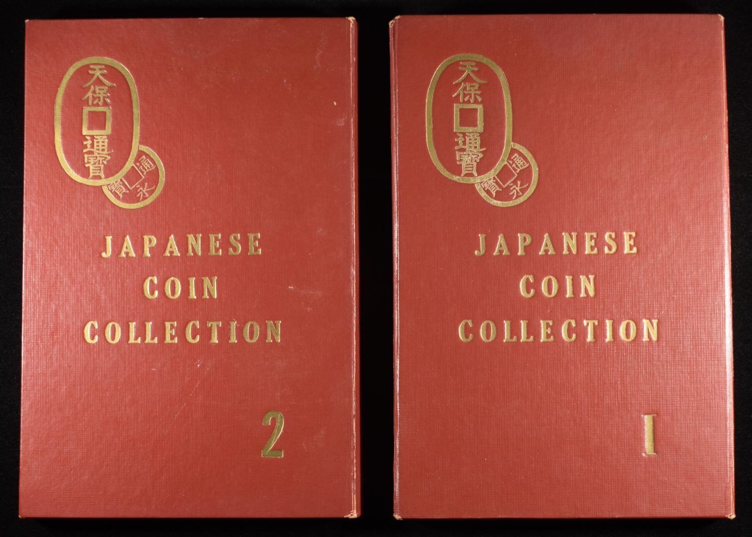 JAPANESE COIN COLLECTION 57-COINS