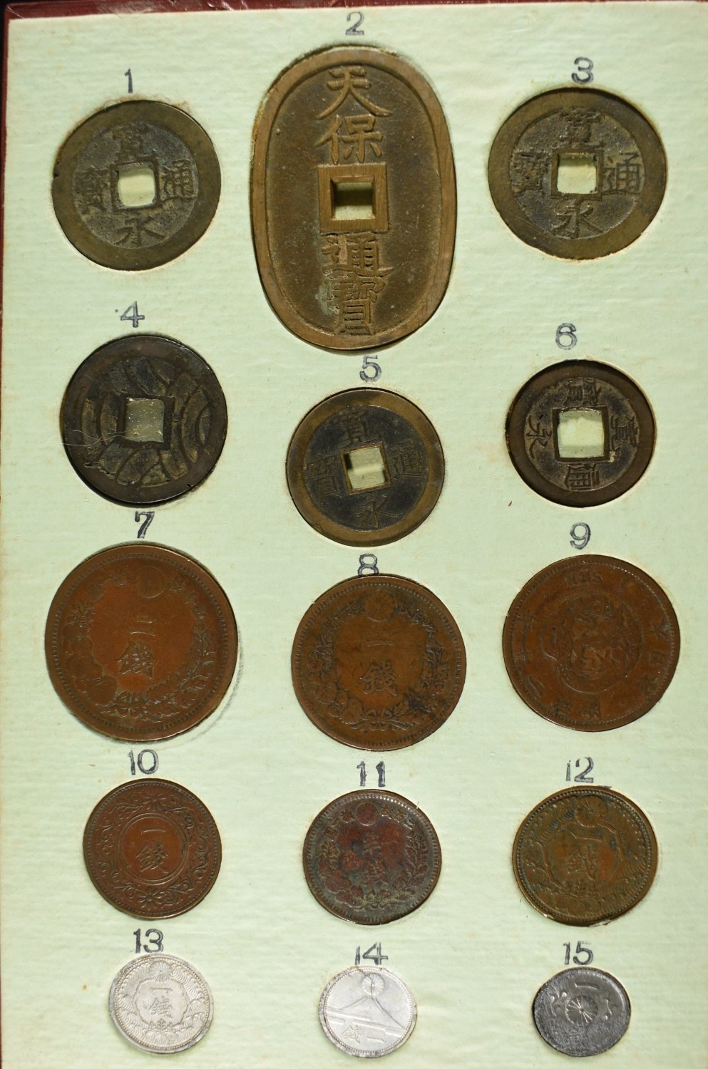 JAPANESE COIN COLLECTION 57-COINS