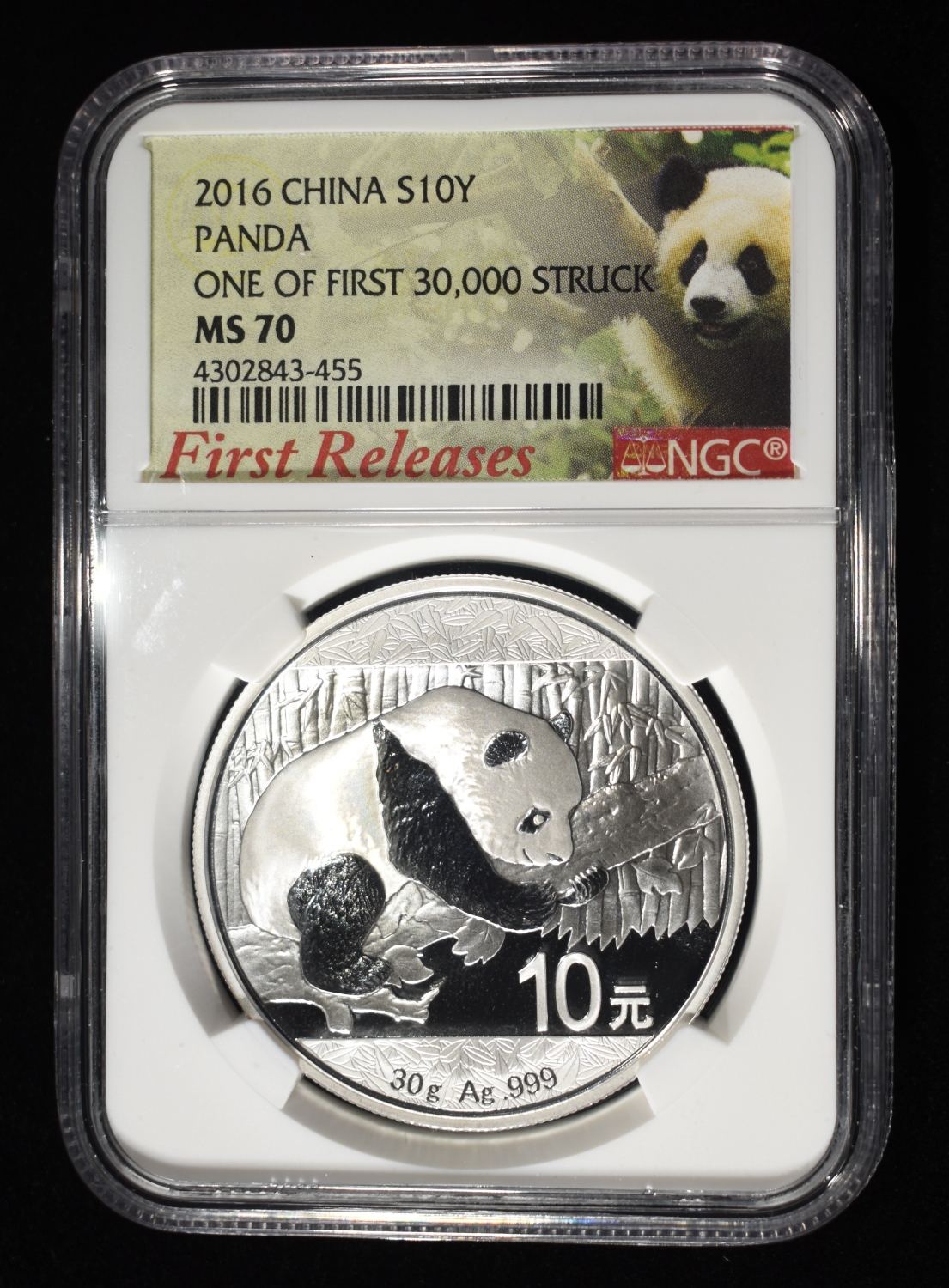 2016 CHINA $10Y 30G SILVER PANDA MS70 NGC