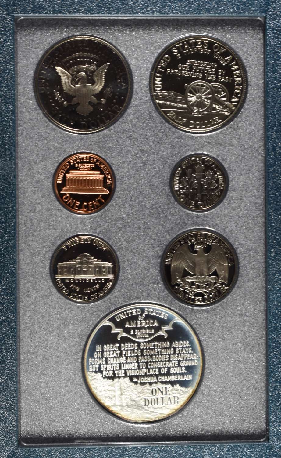 1995 PRESTIGE SET