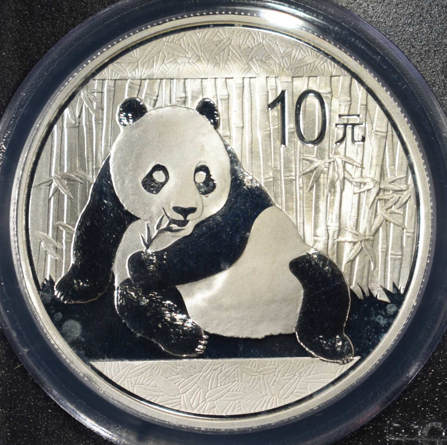 2015 CHINA $10Y SILVER PANDA PCGS MS70