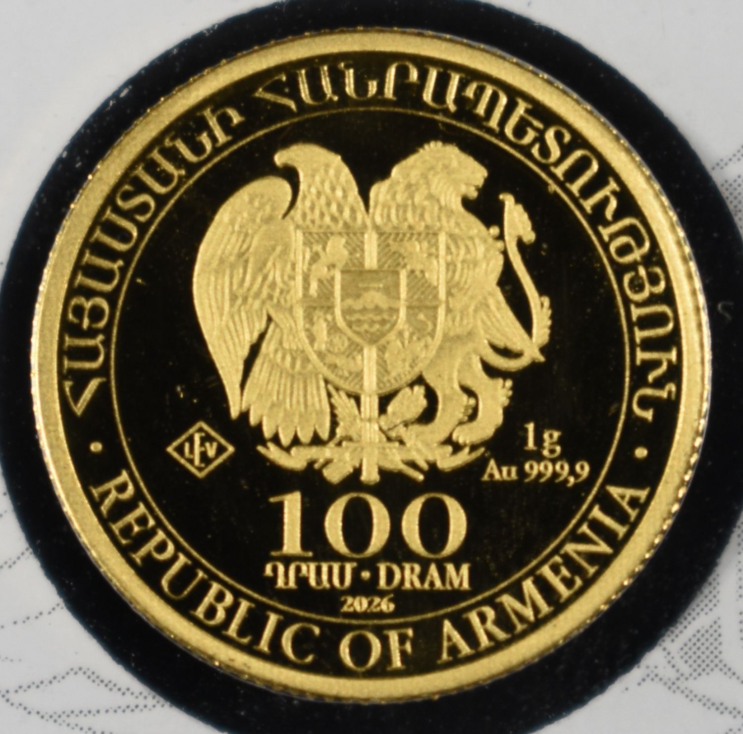 2026 ARMENIA 1 GRAM GOLD NOAH'S ARK