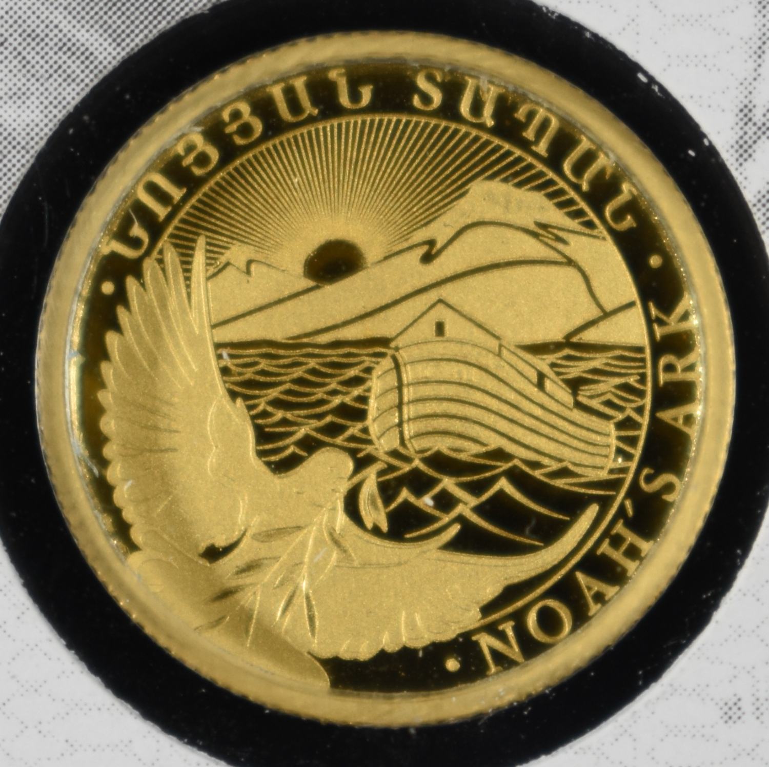 2026 ARMENIA 1 GRAM GOLD NOAH'S ARK