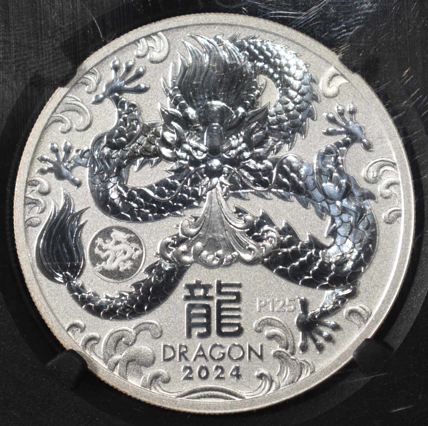 2024 P125 $1 AUS YEAR OF THE DRAGON NGC MS70 PRIVY