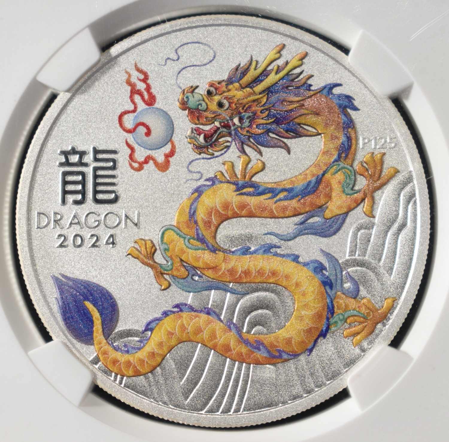 2024 P125 $1 AUS YEAR OF THE DRAGON NGC MS70