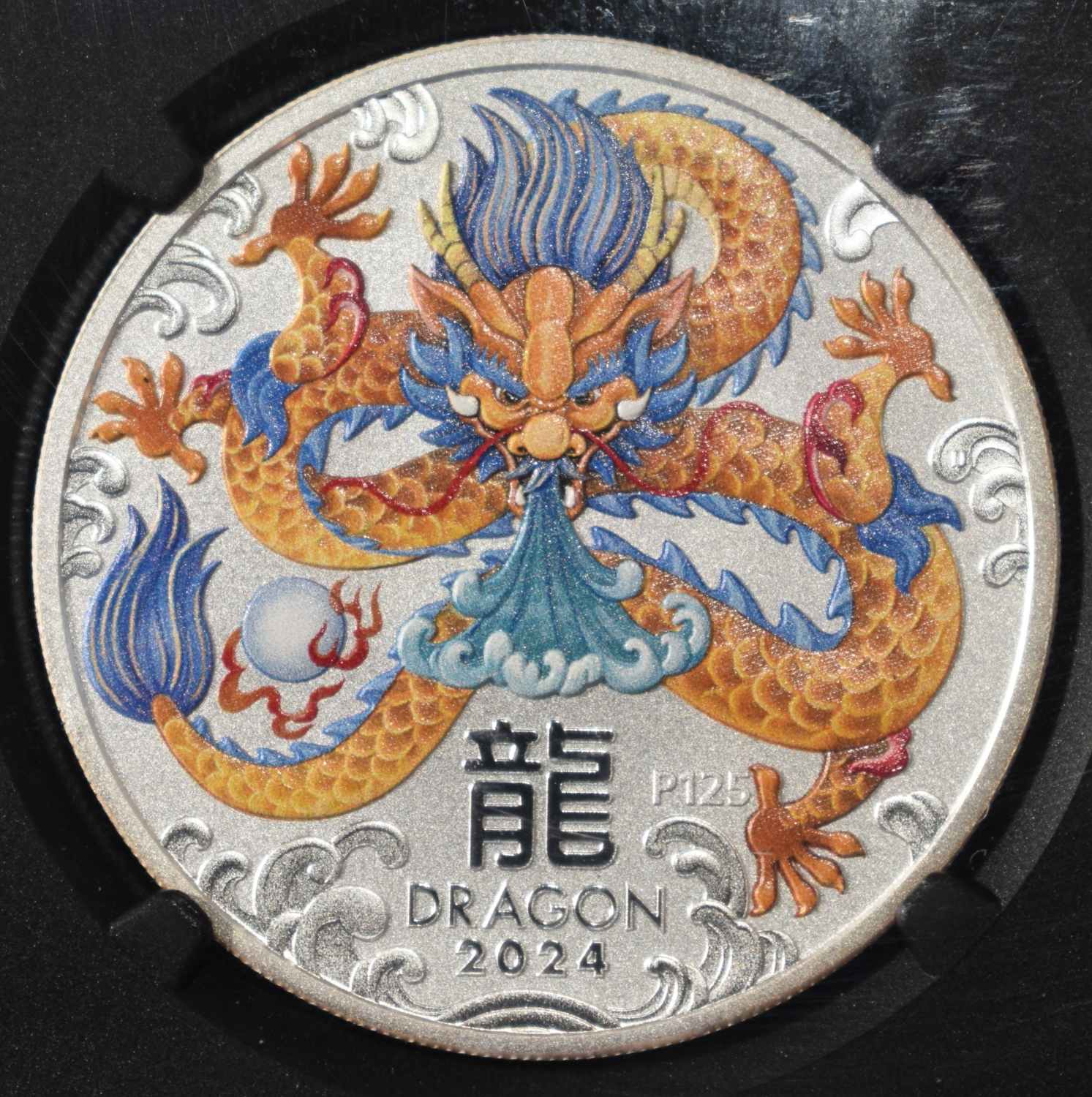 2024 P125 $1 AUS YEAR OF THE DRAGON NGC MS70
