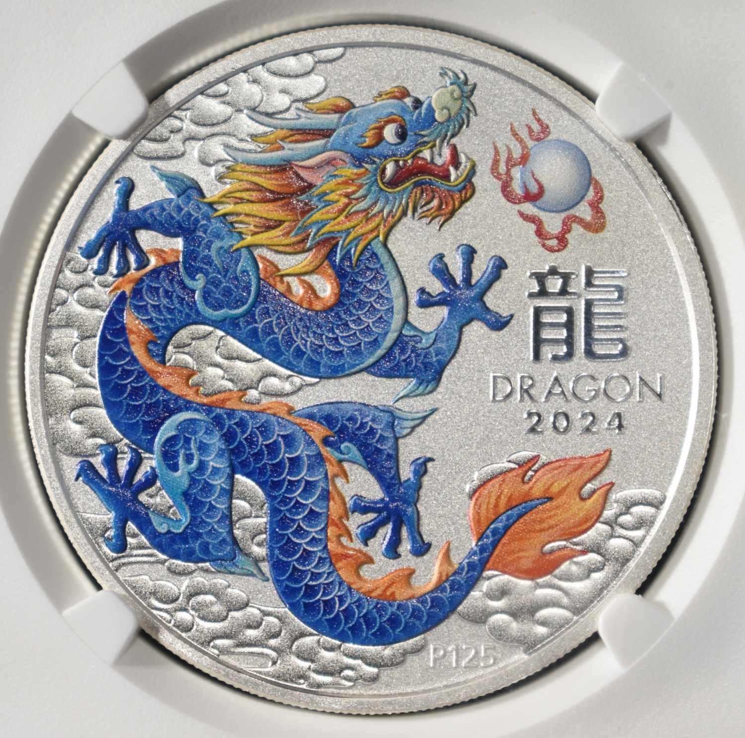 2024 P125 $1 AUS YEAR OF THE DRAGON NGC MS70