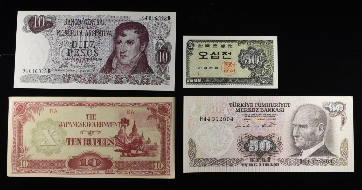 FOREIGN BANK NOTES LOT
