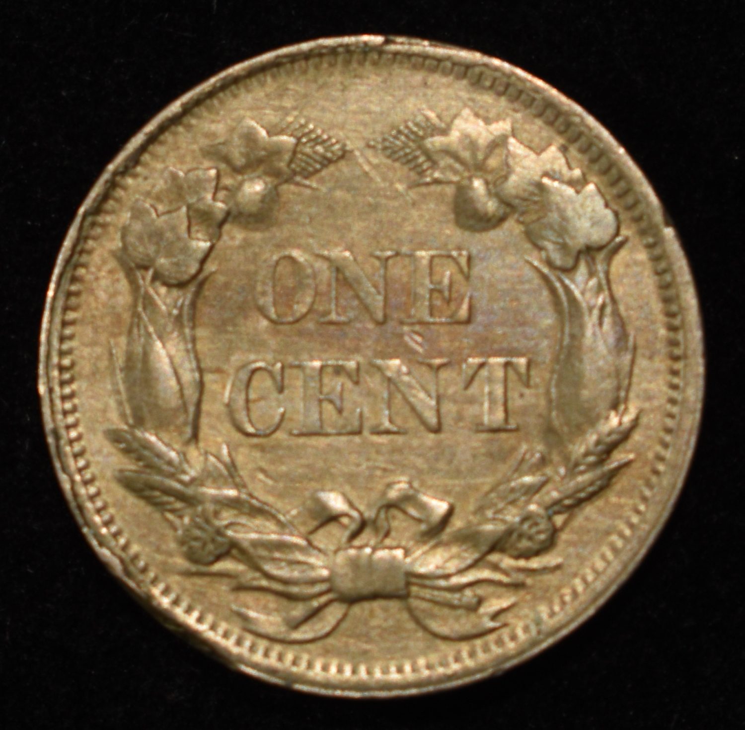 1858 FLYING EAGLE CENT AU, RIM NICK REV.