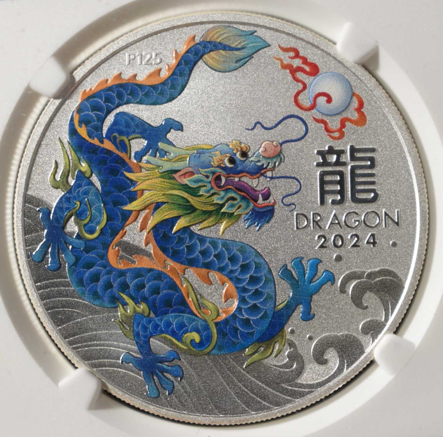 2024 $1 AUS YEAR OF THE DRAGON NGC MS70