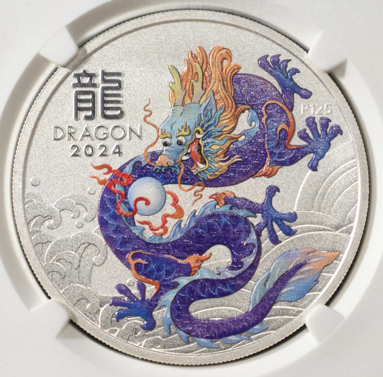 2024 $1 AUS YEAR OF THE DRAGON NGC MS70