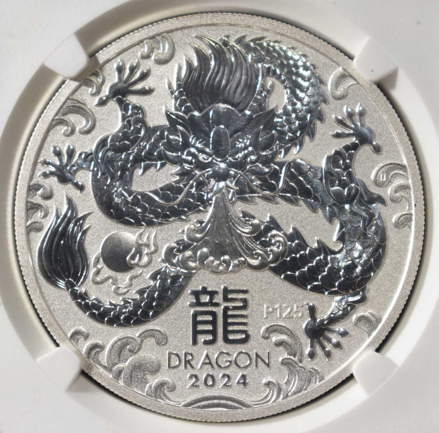 2024 $1 AUS YEAR OF THE DRAGON NGC MS70