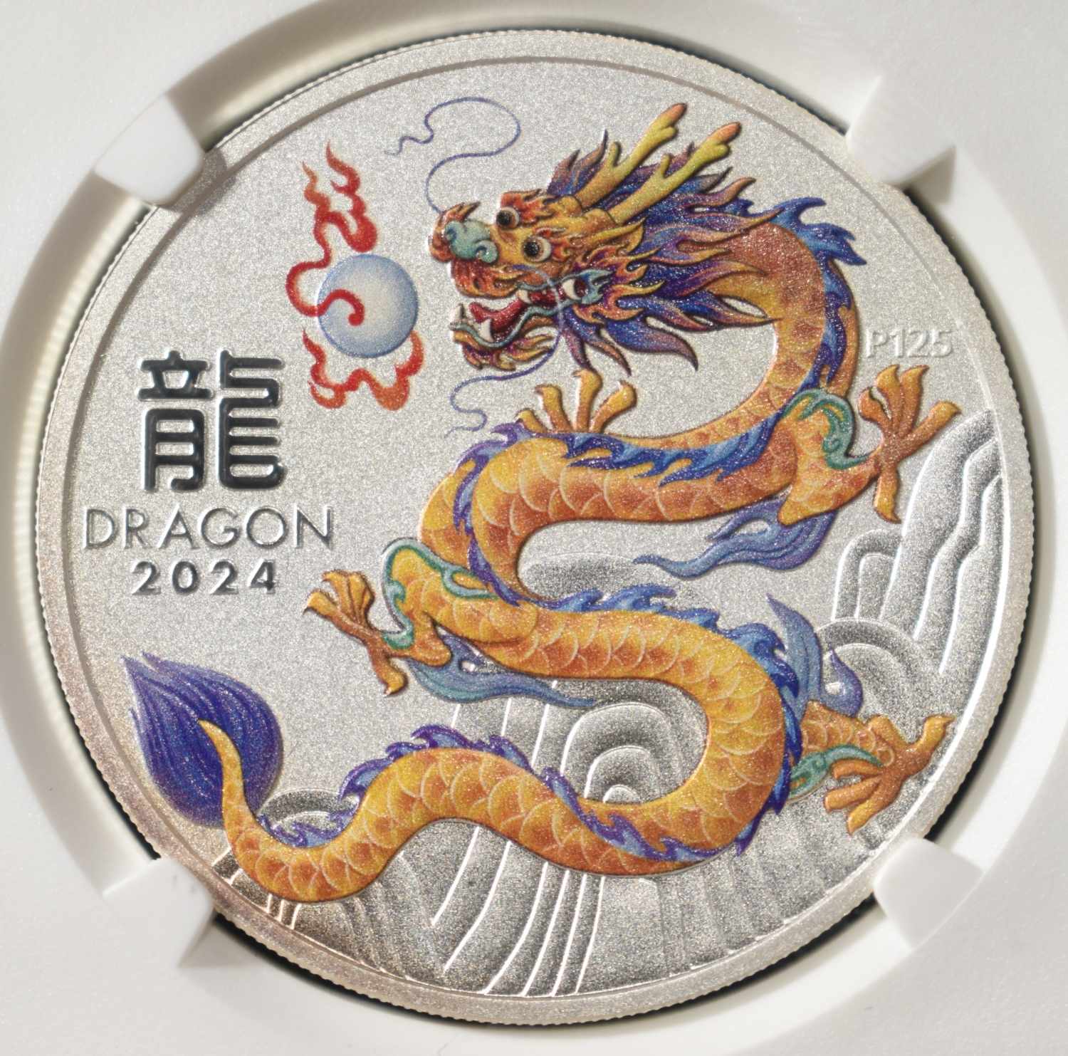 2024 $1 AUS YEAR OF THE DRAGON NGC MS70