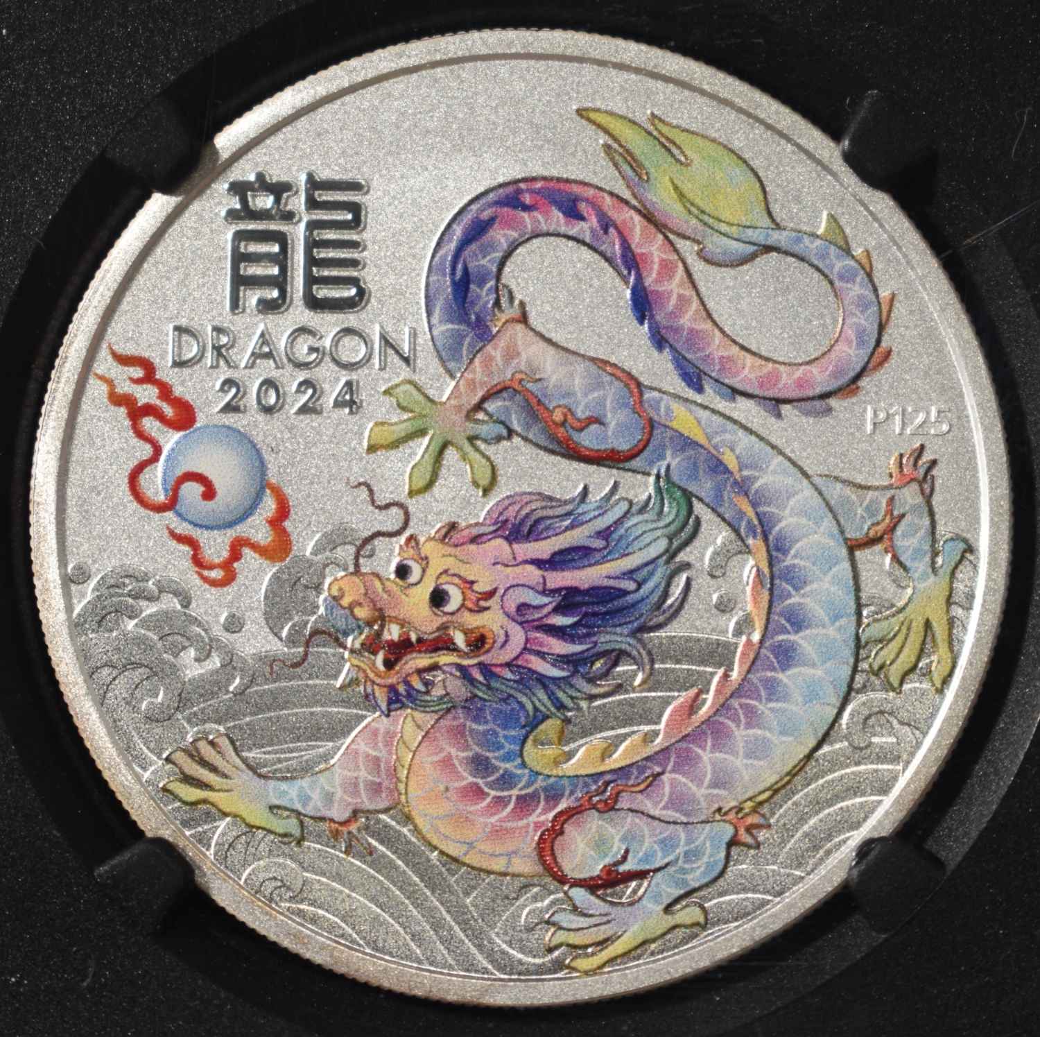 2024 $1 AUS YEAR OF THE DRAGON NGC MS70