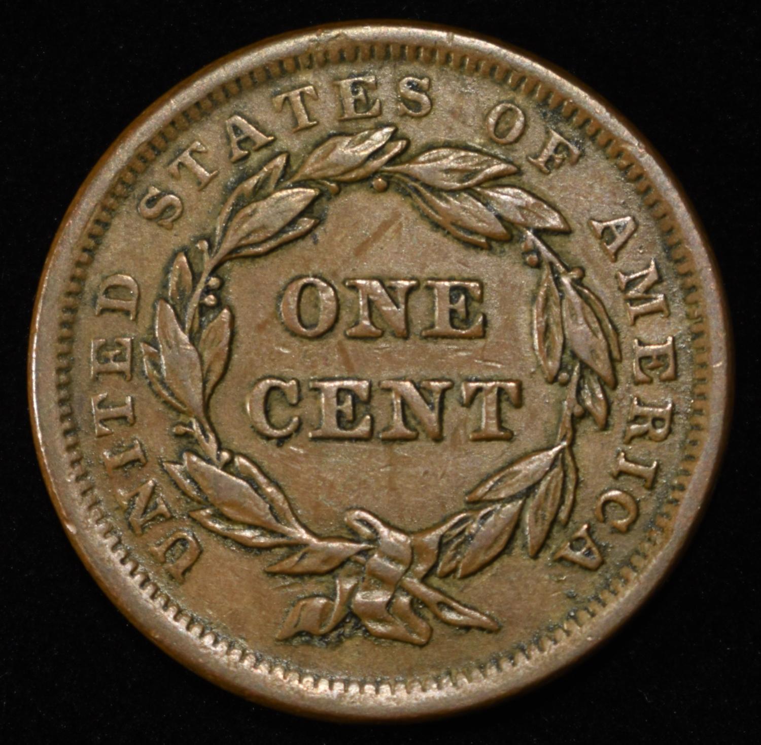 1842 BRAIDED HAIR LARGE CENT AU/BU