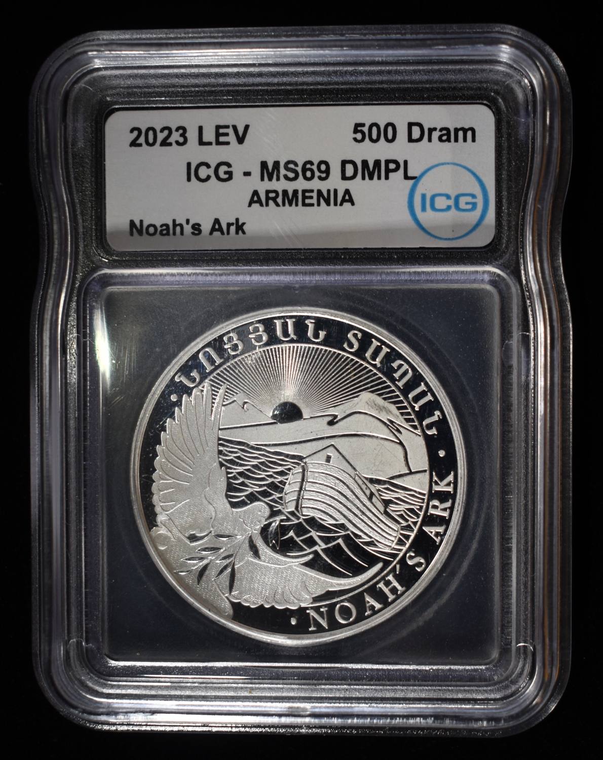 2023 LEV 500 DRAM 1 OZ .999 SILVER ICG MS69 DMPL