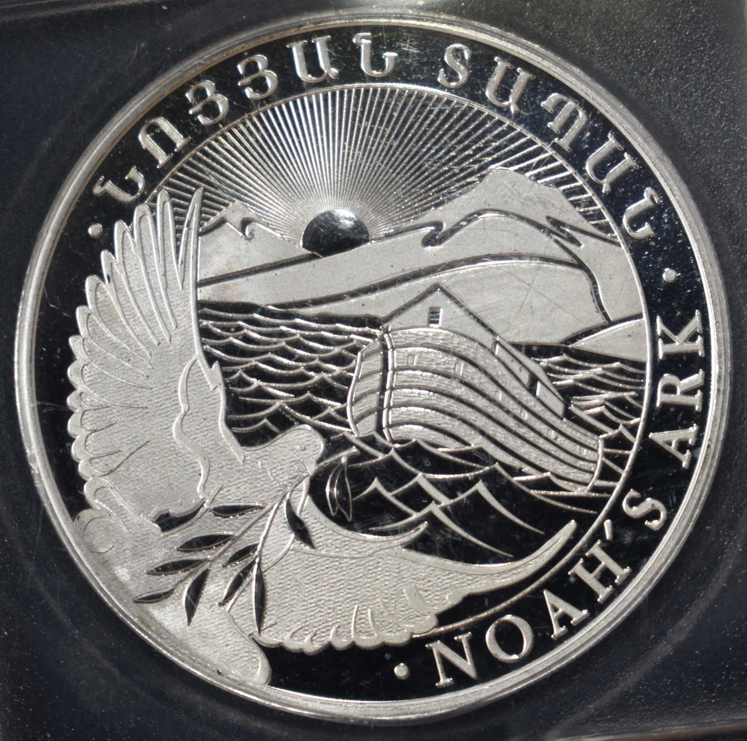 2023 LEV 500 DRAM 1 OZ .999 SILVER ICG MS69 DMPL