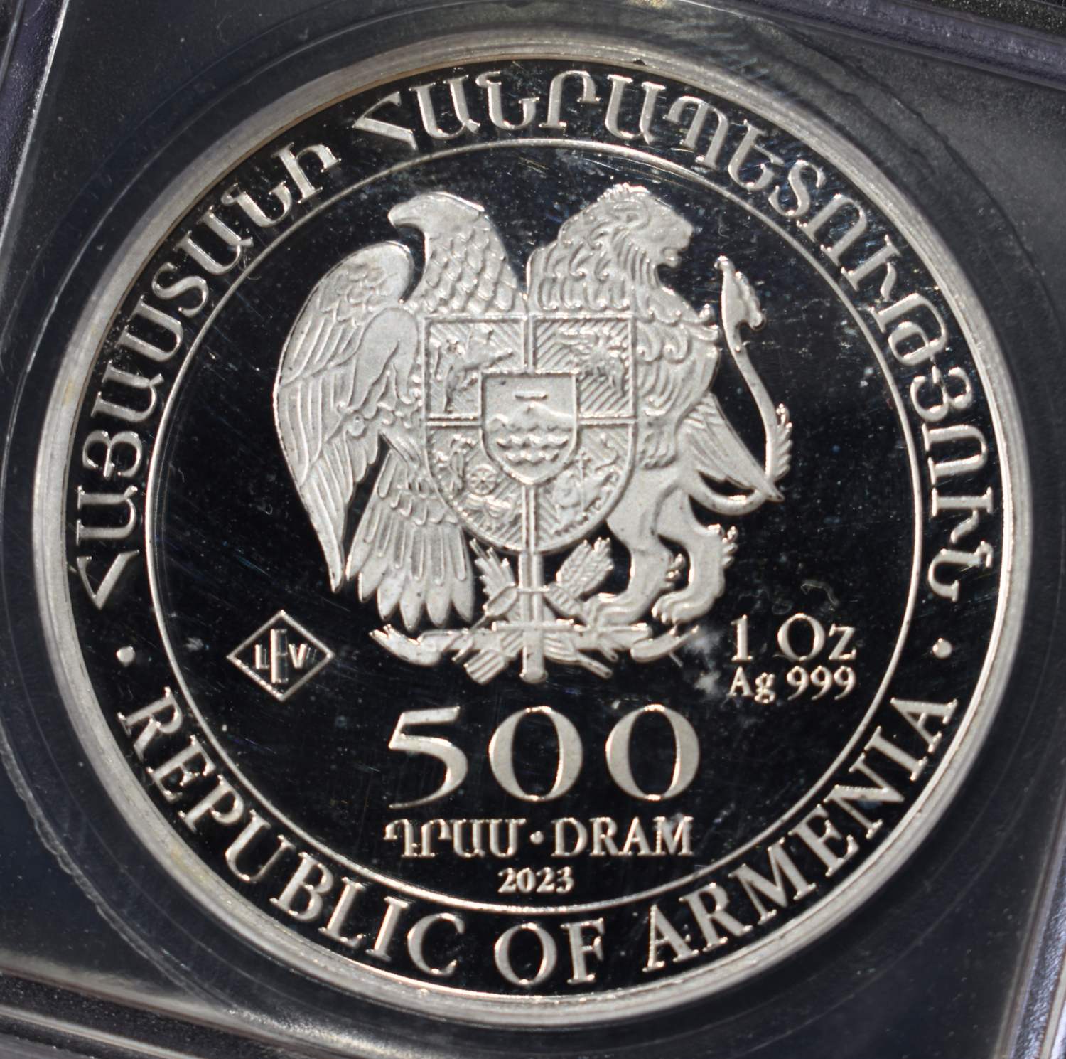 2023 LEV 500 DRAM 1 OZ .999 SILVER ICG MS69 DMPL