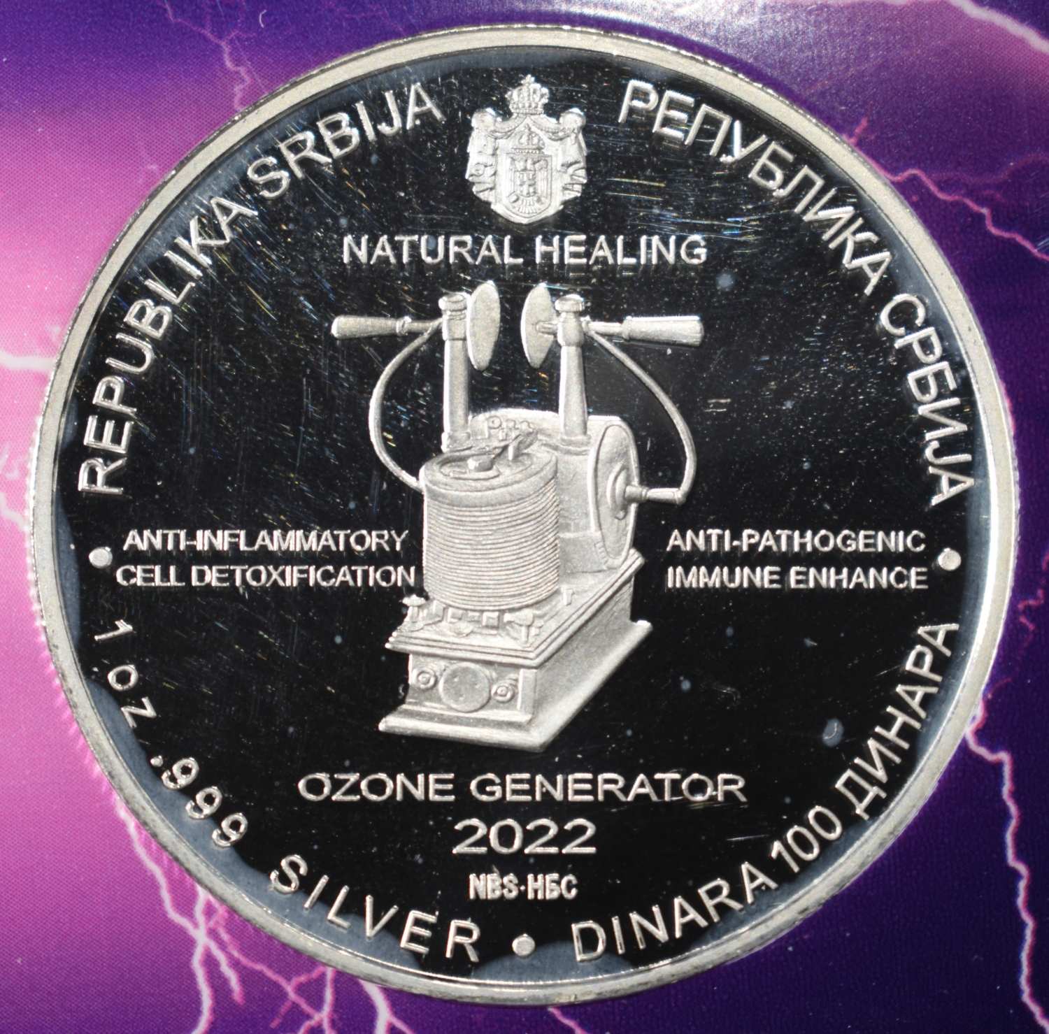 2022 SERBIA SILVER NIKOLA TESLA NGC PF-69 UCAM