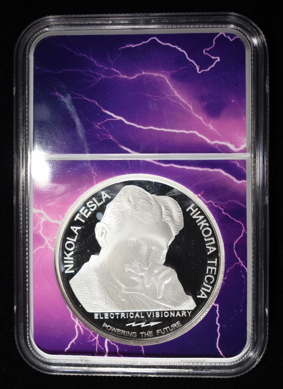 2022 SERBIA SILVER NIKOLA TESLA NGC PF-69 UCAM