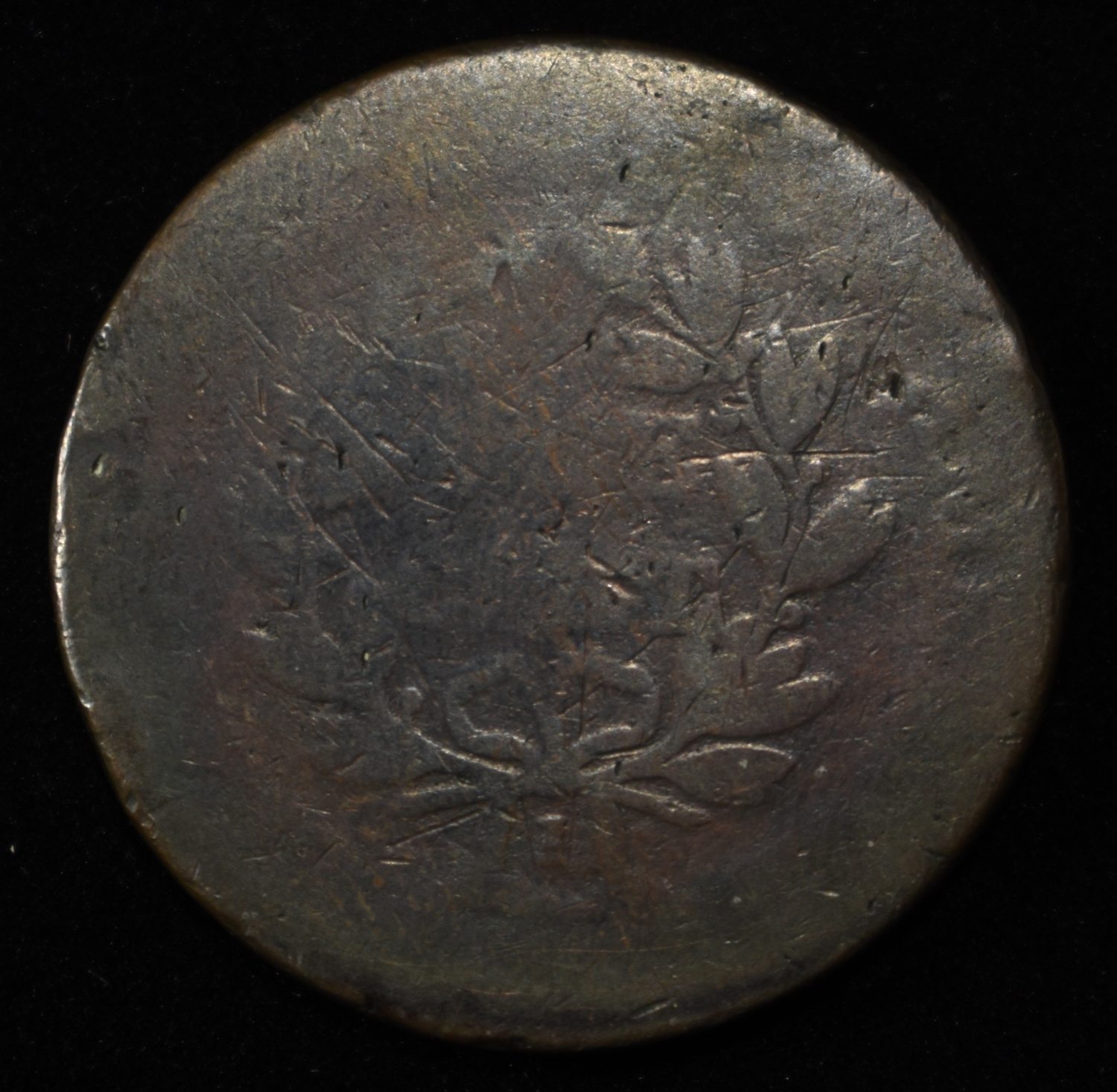 1802 DRAPED BUST LARGE CENT