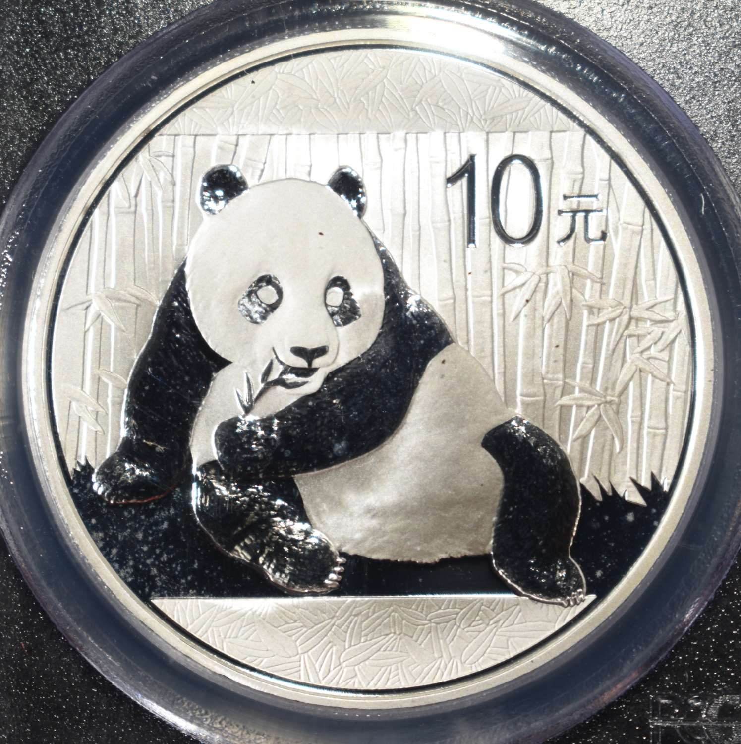 2015 CHINA $10Y SILVER PANDA PCGS MS70
