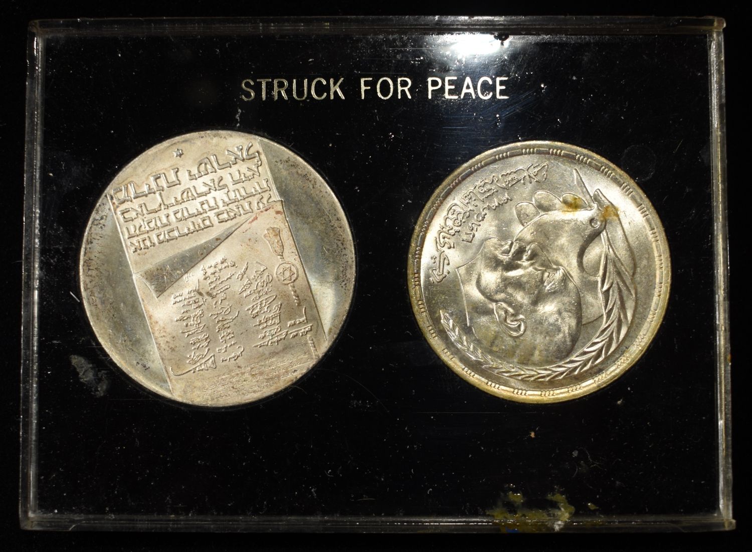 STRUCK FOR PEACE COMMEM COIN SET