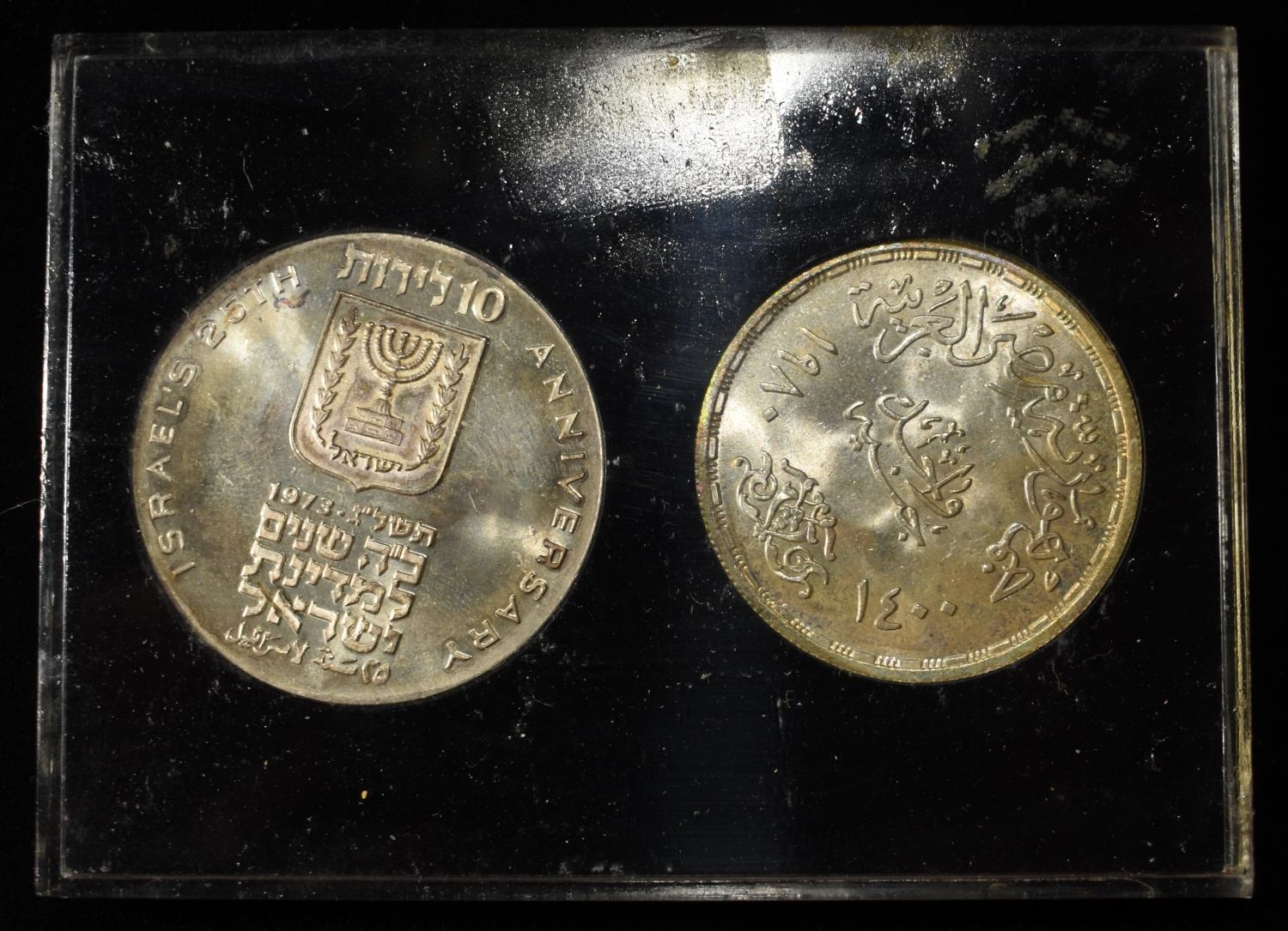 STRUCK FOR PEACE COMMEM COIN SET