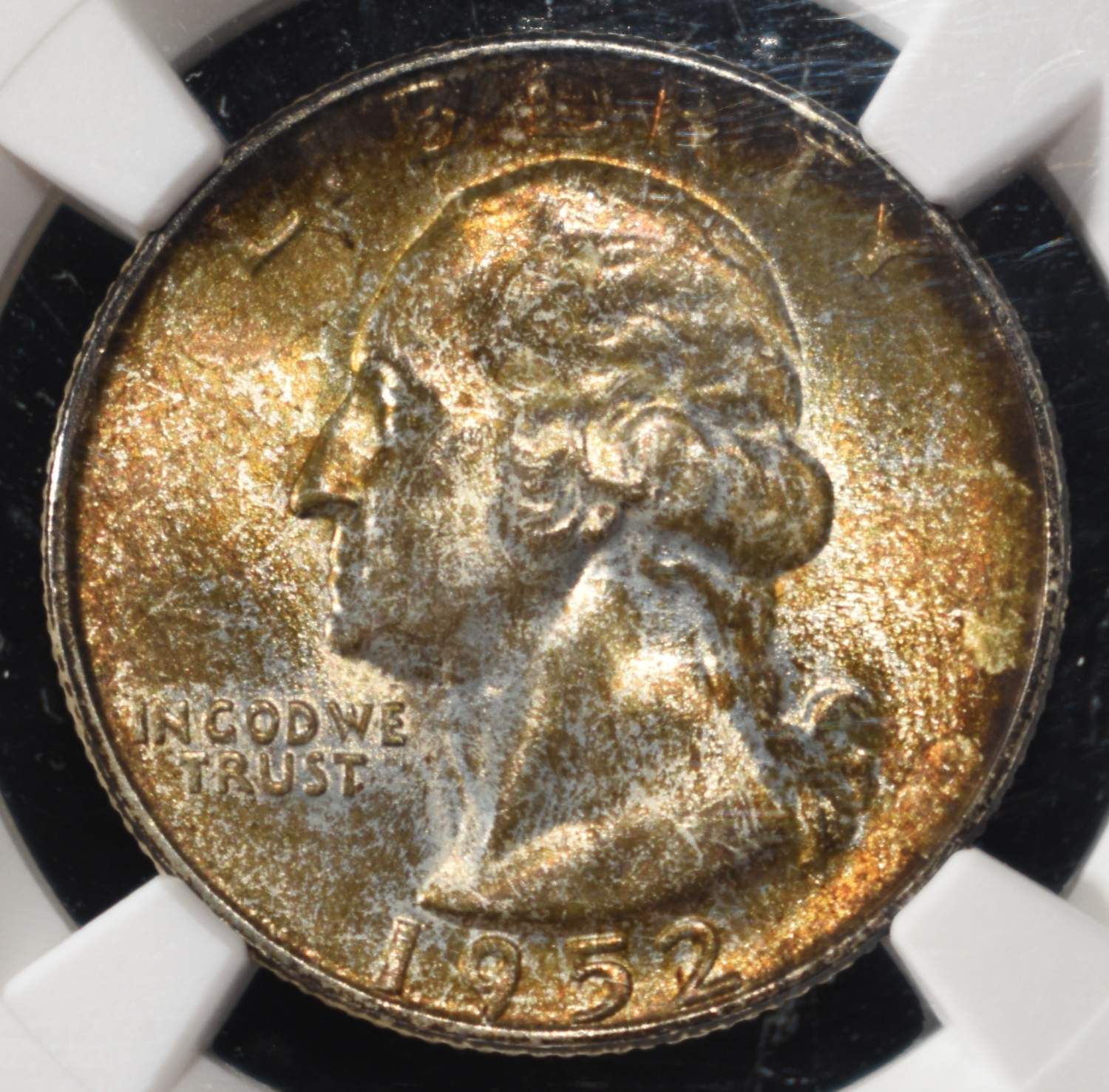 1952-S WASHINGTON QUARTER NGC MS67