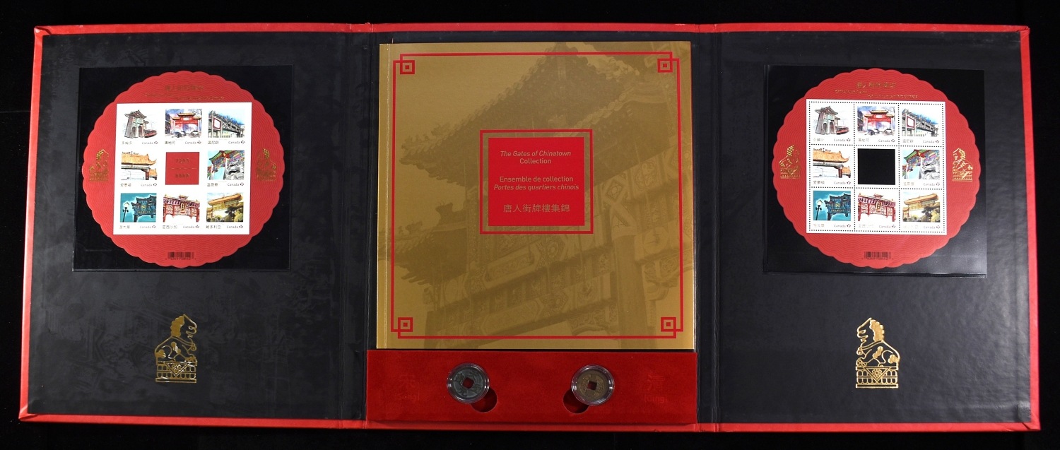 THE GATES OF CHINATOWN COLLECTION