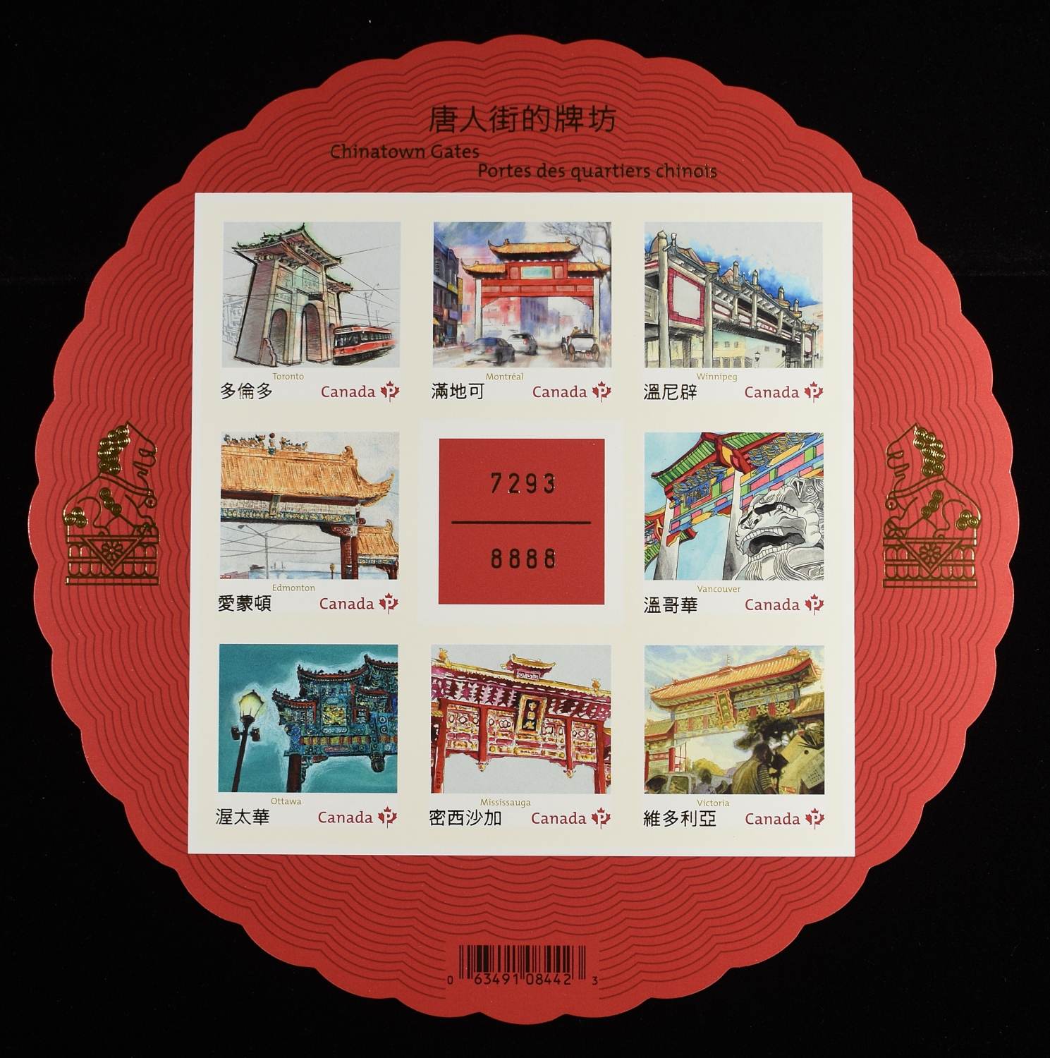 THE GATES OF CHINATOWN COLLECTION
