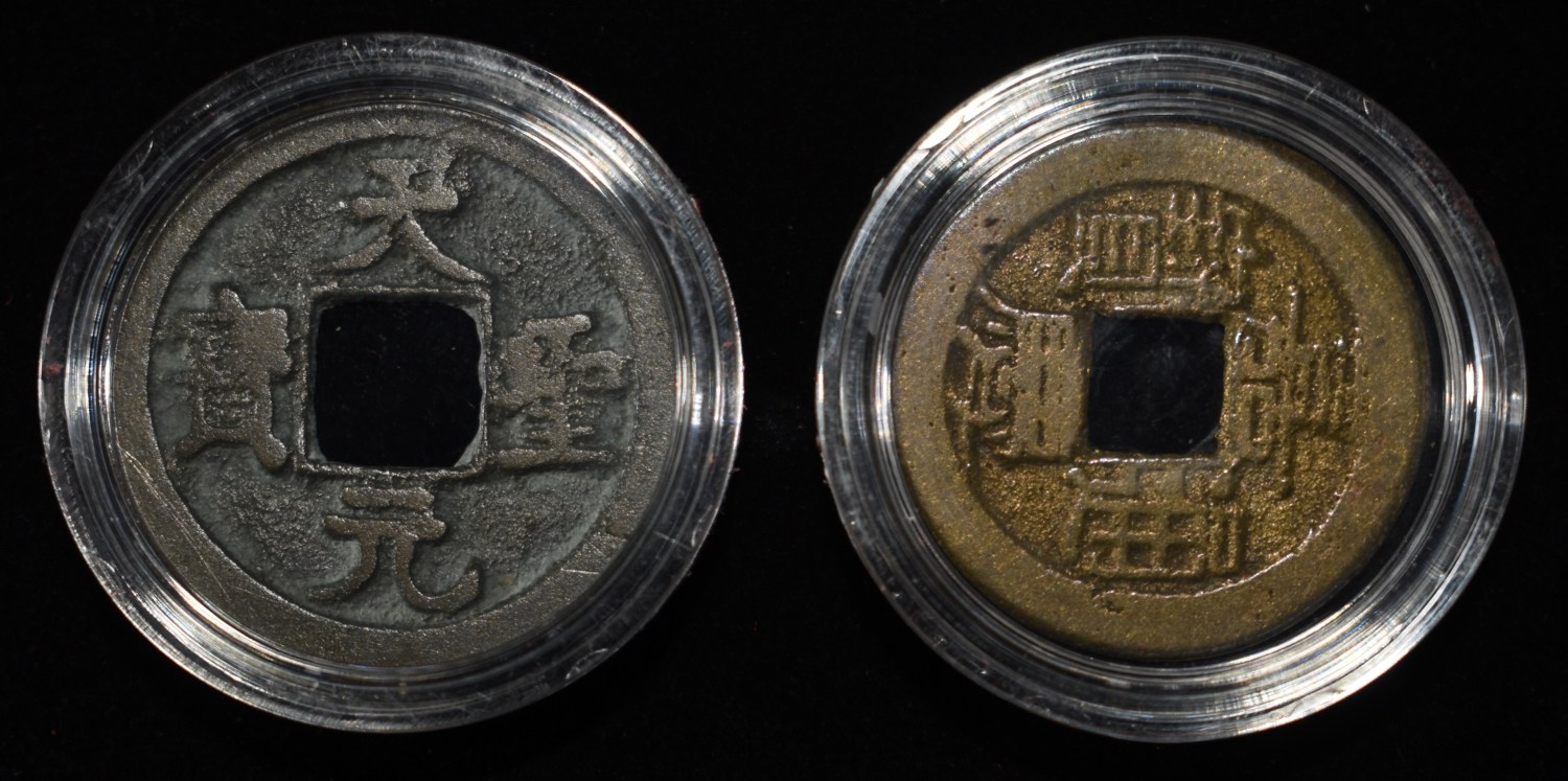 THE GATES OF CHINATOWN COLLECTION
