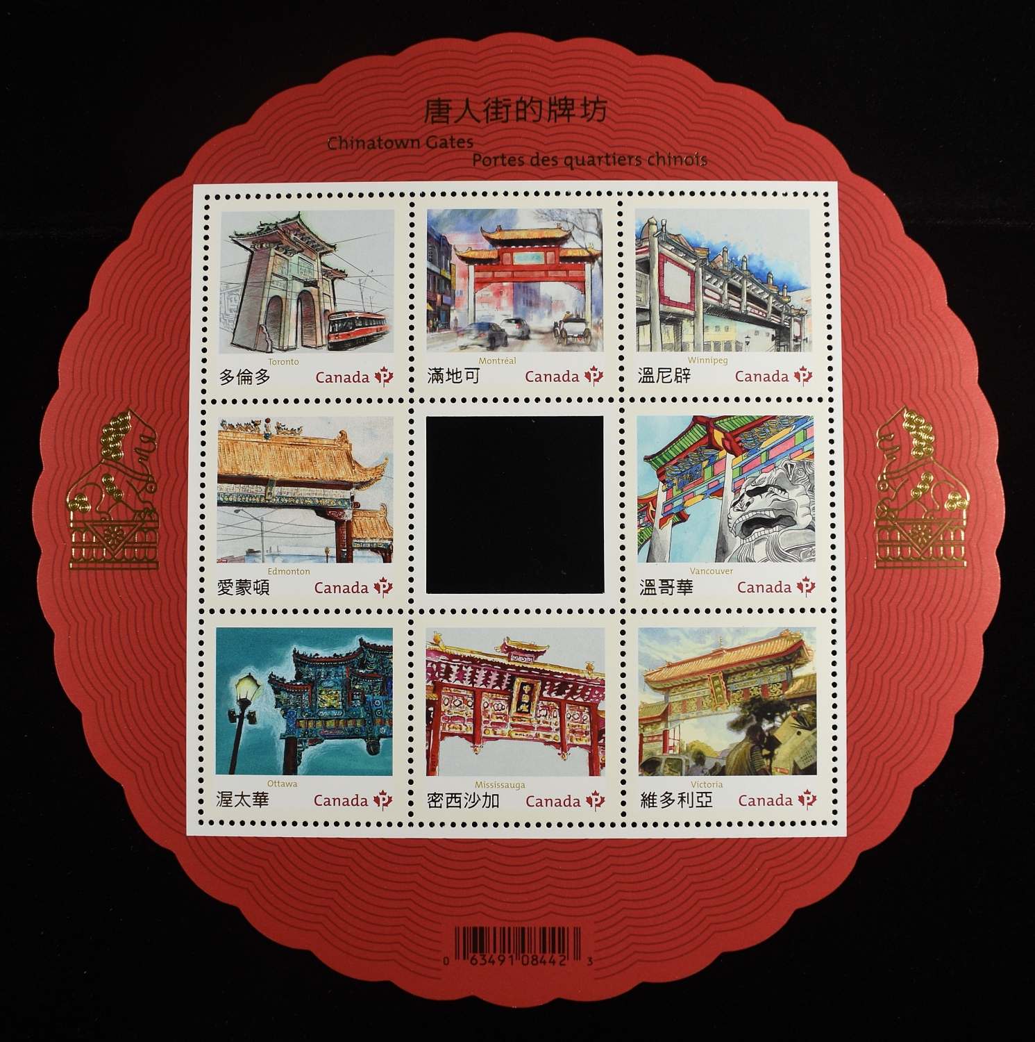 THE GATES OF CHINATOWN COLLECTION