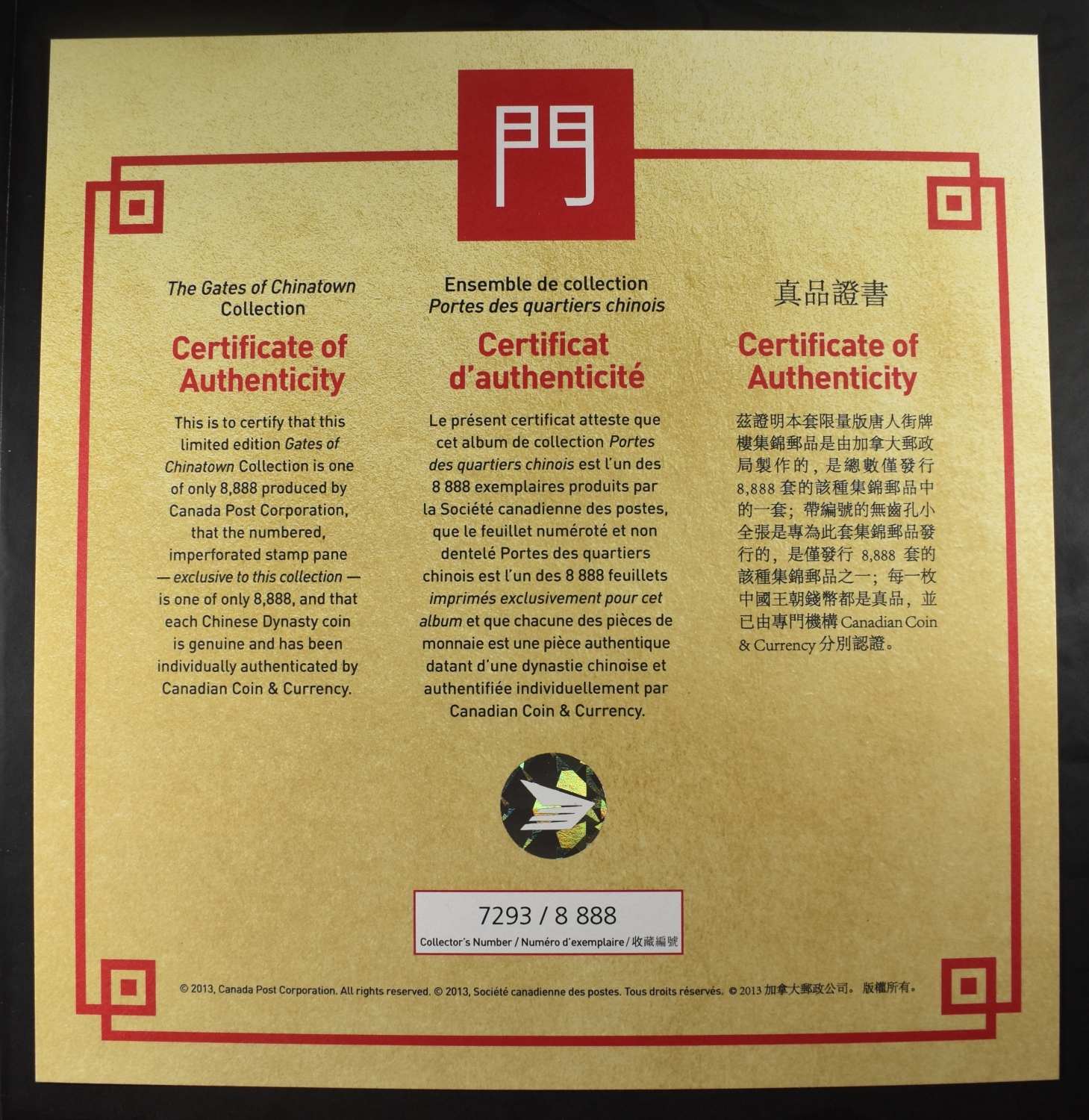 THE GATES OF CHINATOWN COLLECTION