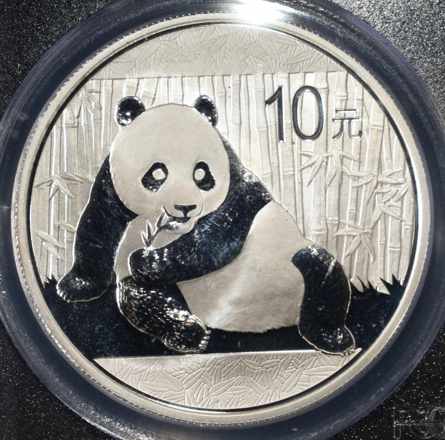 2015 CHINA $10Y SILVER PANDA PCGS MS70
