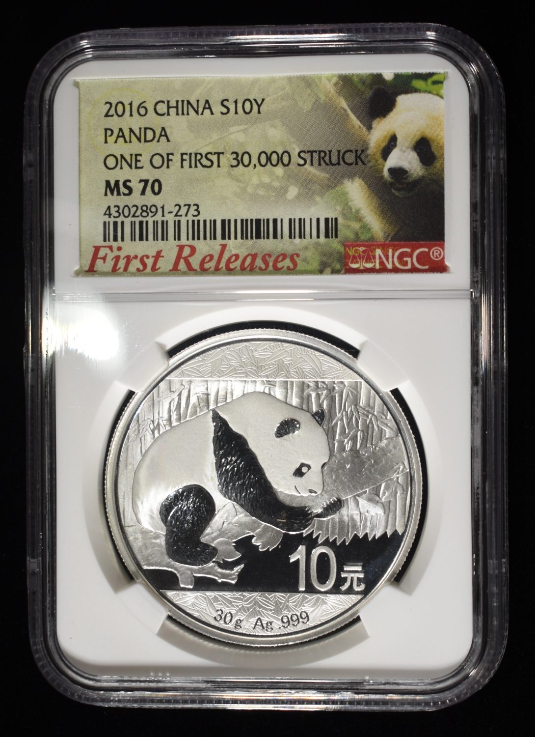 2016 CHINA$10Y 30G SILVER PANDA MS70 NGC