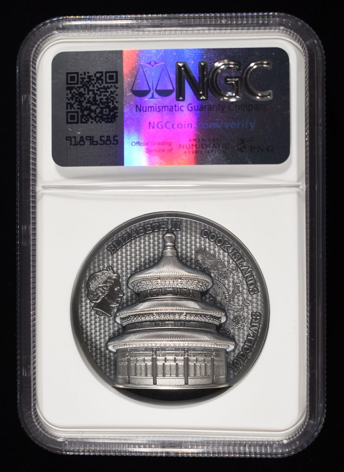 2023 COOK ISLANDS BEIJING TEMPLE NGC MS-70