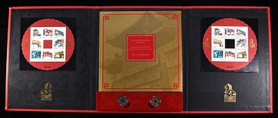 THE GATES OF CHINATOWN COLLECTION. CHECK OUT OUR UPCOMING AUCTIONS ESTIMATE $100 - $150.