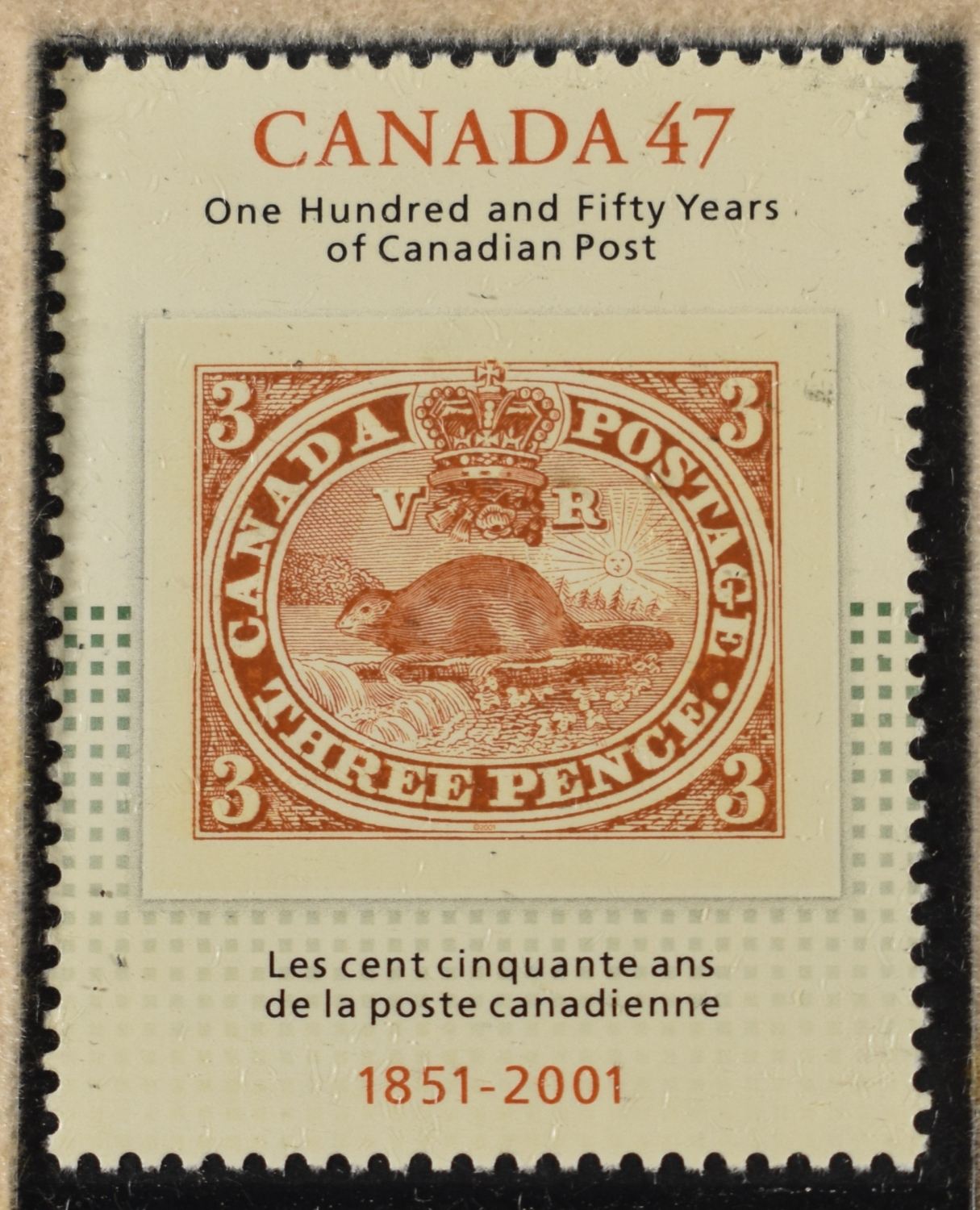 150TH CANADA ANNIV 1ST POSTAGE STAMP COLLECTION